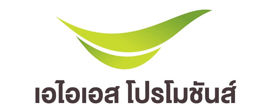 AIS Promotion