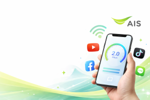 aispromotion